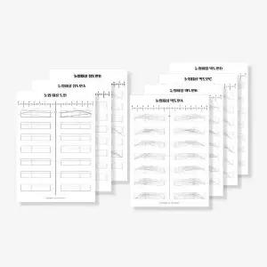 눈썹 디자인 연습 노트 페더링 엠보 반영구 아트 노트북 (WFJ6UBB)