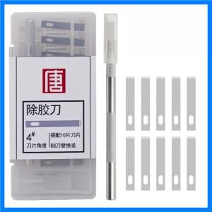 iPhone 15 14 13 11 용 범용 뒷면 커버 유리 분해 칼 휴대 전화 수리 후면 하우징 렌즈 제거 도구