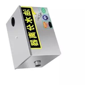 유수분분리기 업소용 스테인레스 그리스트랩 수분제거기