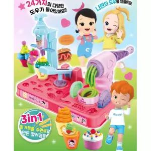 12컬러 클레이 쿠킹 소꿉놀이 장난감 생일선물 방과후 유치원 엄마표미술 돌봄교실