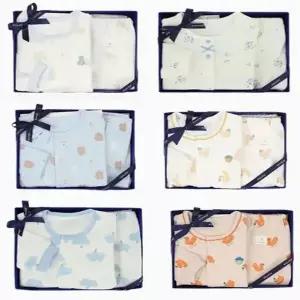 [압소바] 2025FW 유아 가을겨울내의 6종택1 (A2A2C10384)