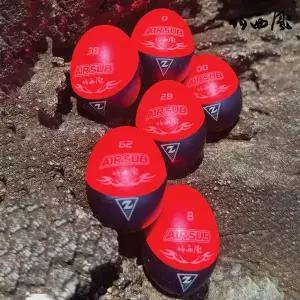 [레저킹]북서풍 에어서브 전층 기울찌 벵에돔 감성돔 참돔 대물찌 구멍찌