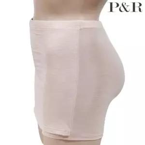 인견소재 깔끔한 Y존 커버 속치마 바지 (WFJ6C3Y)