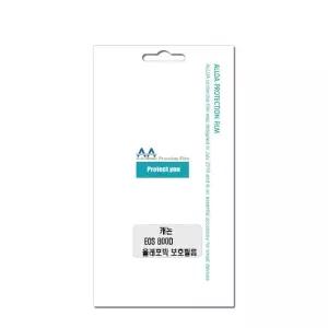 캐논 EOS 800D 호환용 올레포빅 보호필름 전면부 1매 (WFJ4S0U)