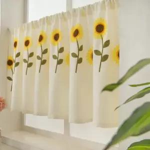 주방 카페 옐로우 해바라기 짧은 공부방 창문형 작은창 90 45cm 65-100cm