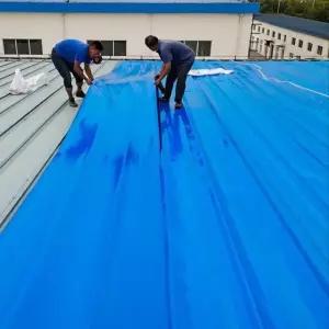 옥상방수 기와지붕 방수 시트 테이프 누수 시공 15m 접착식