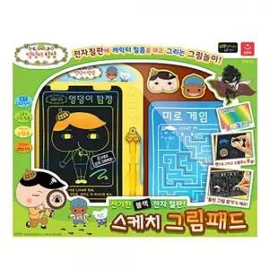 엉덩이탐정 스케치 그림패드