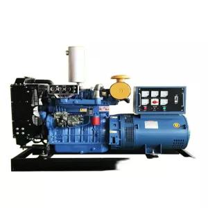 대용량 30KW 비상발전기 엔진 경유발전기 건물 전압