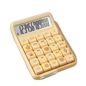 기계식 계산기 레트로 휴대용 체인 무선 문구류 정숙형 과학 소품 무소음 조작