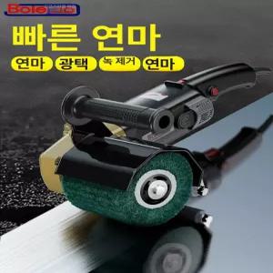 전동 소형연마기 드로잉 연삭기 와이어 브러쉬 그라인더