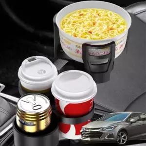 자동차 거치대 멀티컵홀더 올뉴크루즈 텀블러