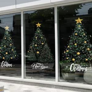 붙이는 크리스마스 스티커 베란다 시트지 쇼윈도우 유리문