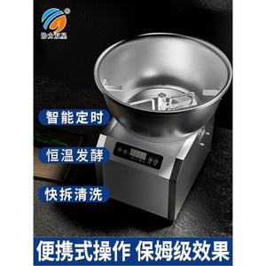 치킨 반죽기 전자동 대용량 믹서 1500W 8kg 밀가루 반죽 튀김 습면 닭강정