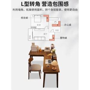 책상 코너형 자형 테이블 ㄱ자 코너책상 L자형 우드와일드 원목