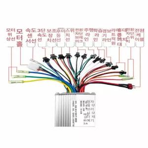 전동킥보드 컨트롤러 Shilop 시럽 48v52v 듀얼 부속