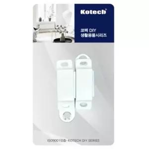 코텍) 자석 빠찌링 코텍 보안 잠금 걸고리 자물쇠