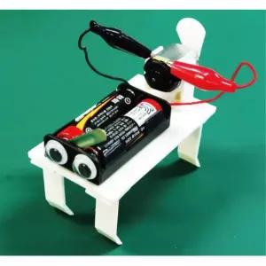 움직이는 건전지 로봇 장난감 만들기 키트 5인 조립