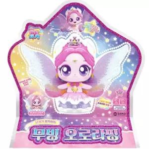 움직이고 말하는 무빙 오로라핑 피규어 미니어처 유치원여아