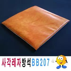 사각레자방석BB207사각방석레자방석업소식당 레자방석 방석 사각방석
