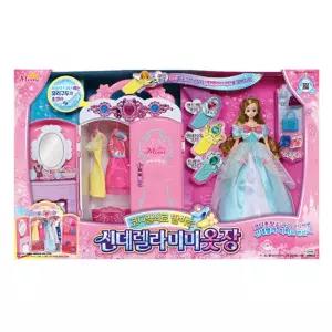 여아 공주인형 옷갈아입히기 옷장세트 아동 손녀선물 여자아이