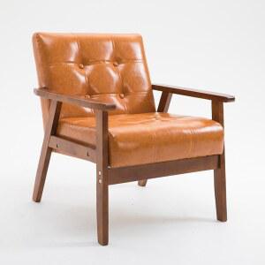 가죽 암 체어 스킨 1인 클래식 의자 소파 라운지체어 원목 다이닝