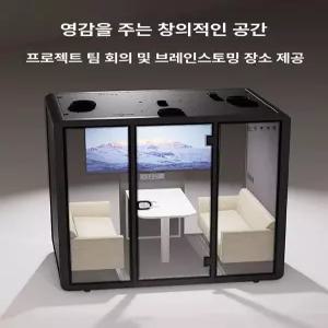에스앤씨 방음부스 방음실 1인 폰부스 개인용