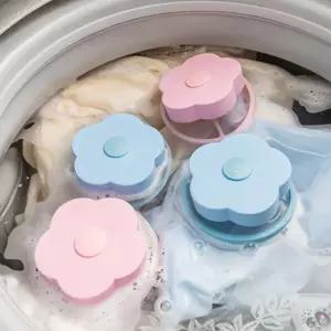 먼지거름망 통돌이세탁기 먼지제거 먼지제거실리콘 세 세탁기먼지거름망