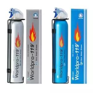 차량용 비상 소화기 간이소화기 중형 거치대포함 차량용소화기 자동차소화기 비상용소화기