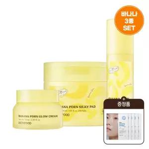 [스킨푸드] 바나나3종 세트/바나나 PDRN 패드+세럼+크림+증정 블루캐모마일 겔마스크 5매입