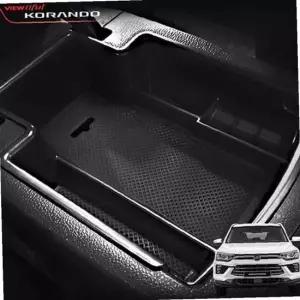 코란도 콘솔 박스 트레이 수납 정리함