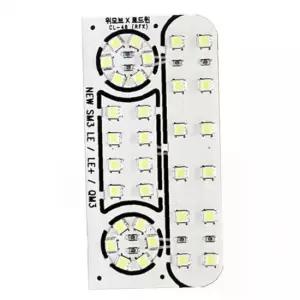 SM3 LED 중앙등 전구 실내등 조명 전방등