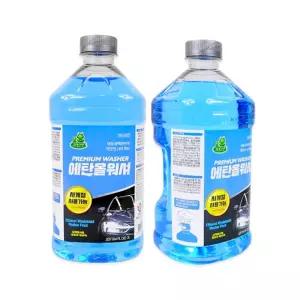청개구리 에탄올 2개 사계절워셔액 워셔액 사계절 x 유리 발수코팅워셔액