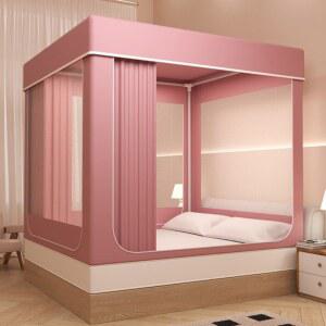 난방 슈퍼싱글 우풍방지 침대용텐트 방풍 보온 상판 모기장 우풍 커튼 암막커튼