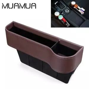 차량용 사이드 조수석용 브라운 다용도 수납함 포켓 (WFJ7S3W)