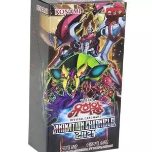 유희왕신의카드 유희왕카드 애니메이션 크로니클 2021 부스터팩