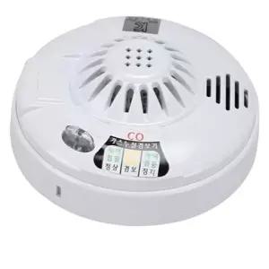 pc스피커 감지기(가스누설 경보기) 단독형(일산화탄소용)