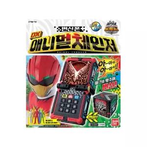 (정품배송) 파워레인저 애니멀포스 D 애니멀 체인저