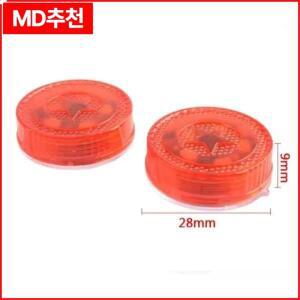 자동차 도어 개방 경고등 LED 충돌 방지 센서 스트로브 플래시 알람 안전등 4개