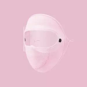 숨쉬기편한마스크 여름 쿨링 안면 마스크(핑크) (WFK9RP6)
