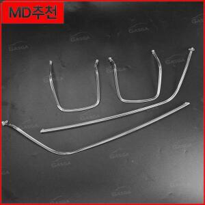 폭스바겐 투아렉 2015-2018 LED DRL 헤드라이트 가이드 플레이트 주간 주행등 튜브 자동차 바