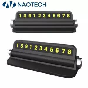 나오테크 시크릿 NAO-L4400P 주차번호판 접이식 (WFJ7VTF)