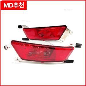 레인지로버 이보크 L538 2011- 자동차 리어 범퍼 리플렉터 안개등, 전구 브레이크 포함, 액세서리