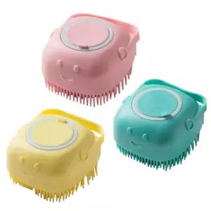 반려동물 샤워브러쉬 강아지 고양이 목욕솔 거품 버블 샴푸 마사지 브러시 실리콘 빗