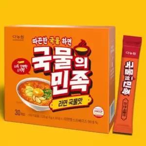 가루형 국물의민족 30스틱 라면 가루 국물맛 (WFK91BA)