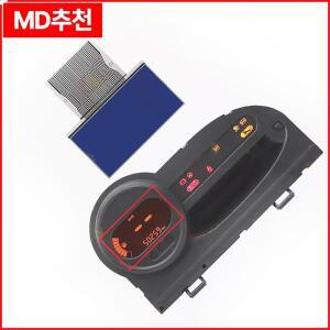 8201178277 Renault 2007-12 Twingo II 자동차 부품 용 계기판 속도계 클러스터 LCD 디스플레이 화면