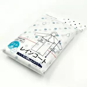 일본 물방울 레인코트 판초우의 우비 남여공용 2색상 골프우비