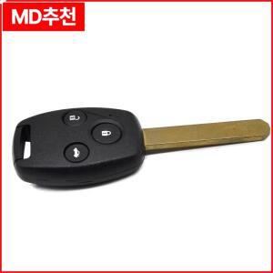 혼다 어코드 2008용 원격 자동차 키 433Mhz ID46 칩 HON66 오리지널 PCB 보드 3버튼