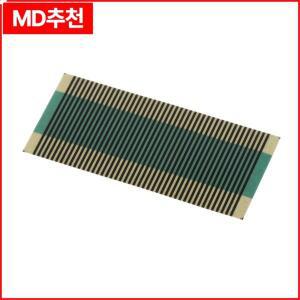 LCD 픽셀 수리 리본 케이블 푸조 406 사젬 자동차 교체 부품용 고품질 플라스틱 장착 하드웨어