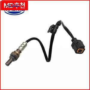 현대 소나타 V NF 2.0 2005 자동차 공기 연료 비율 람다 산소 O2 센서 39210-25130