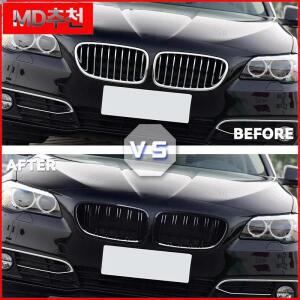 자동차 글로스 블랙 키드니 그릴, 듀얼 슬레이트 레이싱 BMW 5 시리즈 F10 520d 540i 2010-2017 교체 부품